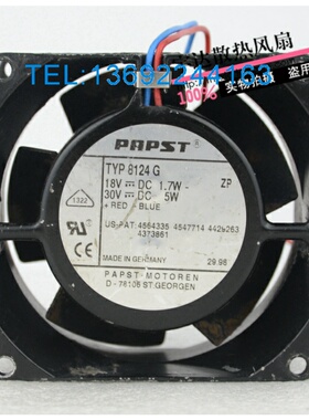 原装ebmpapst 8038 18V 1.7W型号TYP 8124G全金属耐高温散热风扇