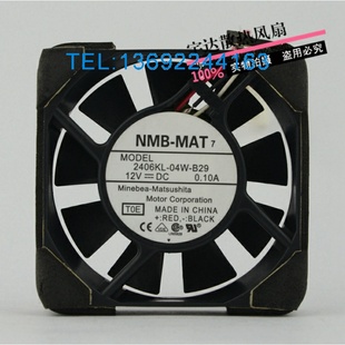 NMB 2406KL 12V 6CM 0.1A 6015 背投投影机 B29 日立电视风扇 04W
