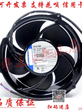 全新原装德国 6318/19HP 48V 30W 17cm 铝壳大风量散热风扇
