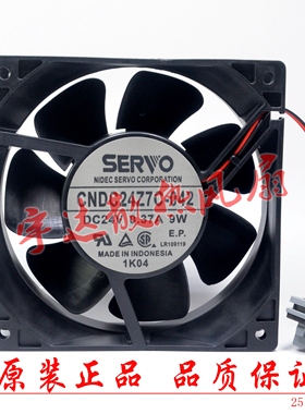全新正品伺服 SERVO CNDC24Z7C-042 24V0.37A 9W 变频器散热风扇