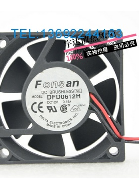 思科Catalyst 2924M系列交换机 DFD0612H 12V 0.15A思科散热风扇