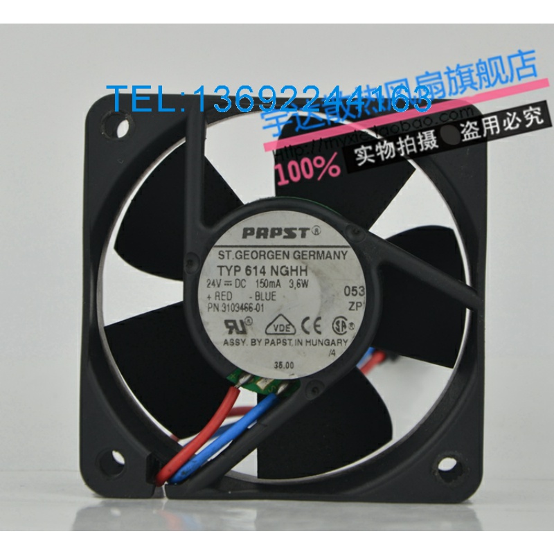 原装 6CM变频器散热风扇 6025 24V 3.6W TYP 614NGHH 质保1年
