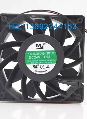 原装全新 F12038Z40D024-SM100/SM60 24V 1.0A 12038 变频器散热