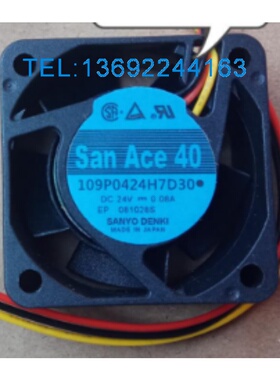 SanAce 40 109P0424H7D28/D30/D08/D09/D17/D27/D22/D20 24V风扇