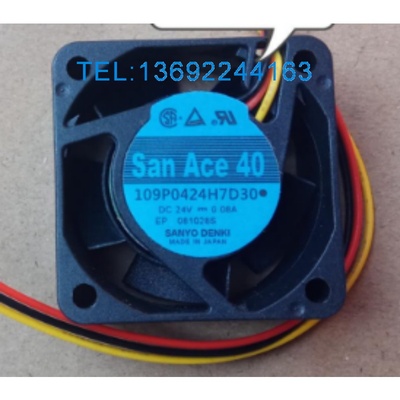 SanAce 40 109P0424H7D28/D30/D08/D09/D17/D27/D22/D20 24V风扇