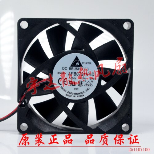 台达 AFB0724VHD DC24V 0.27A 7CM厘米 7020 丹佛斯变频器风扇