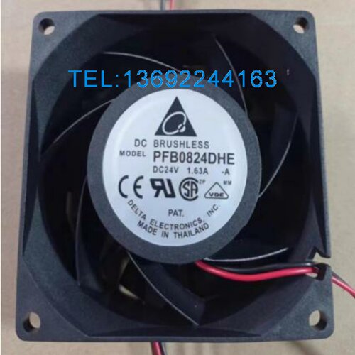 原装台达PFB0824DHE/UHE/GHE 24V变频器散热风扇 FFB0824EHE/SHE