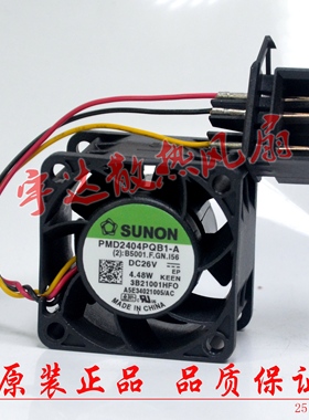 全新建准SUNON PMD2404PQB1-A 26V 4.48W 4028 变频器散热风扇