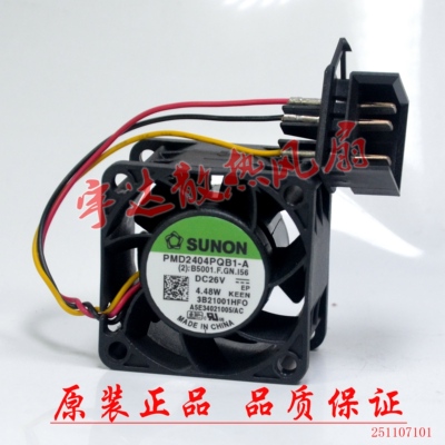 全新建准SUNON PMD2404PQB1-A 26V 4.48W 4028 变频器散热风扇