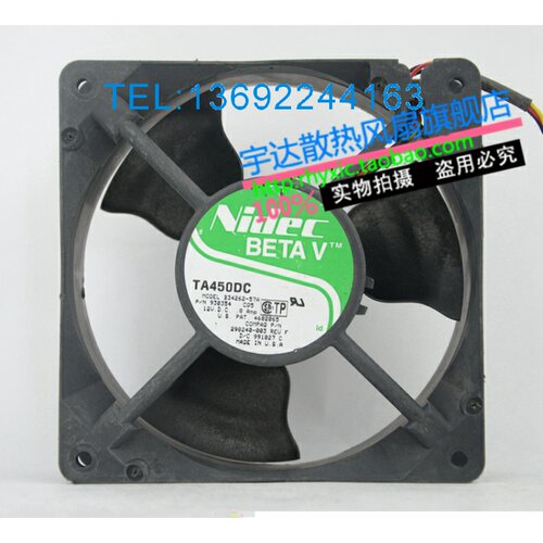 原装正品 NIDEC TA450DC B34262-57A 12038 DC12V 0.8A服务器风扇