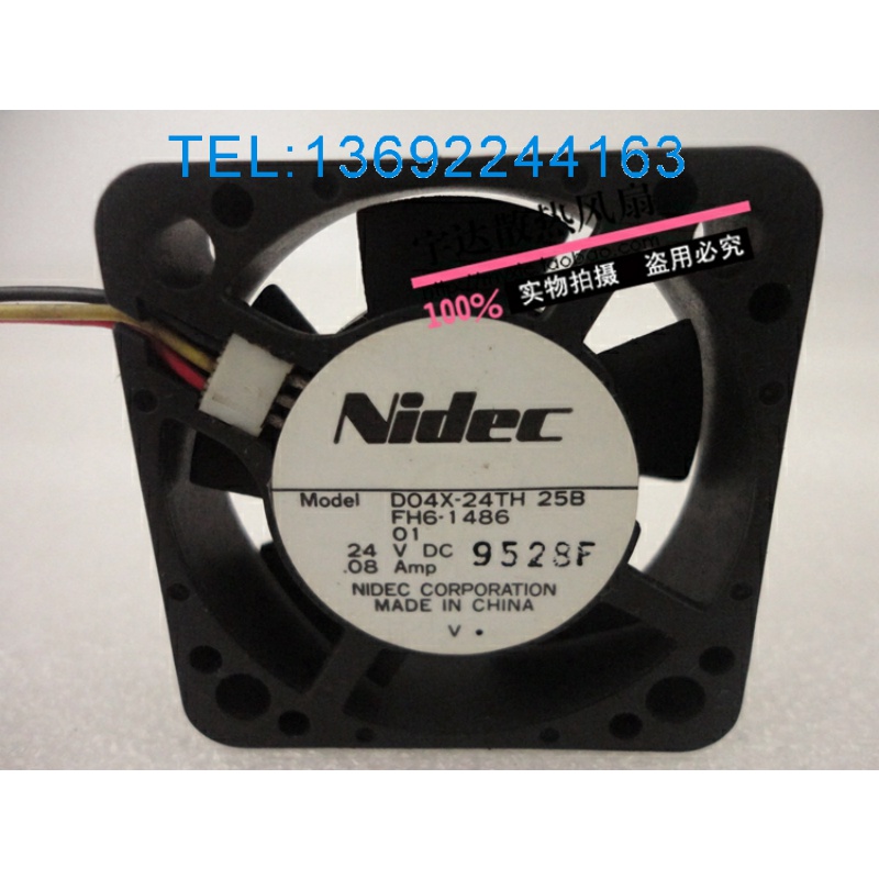 原装日本Nidec 4010 24V 0.08A 3线 散热风扇DO4X-24TH 25B