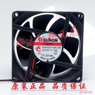 原装 A99 SUNON建准8025 24V 变频器风扇 ME80252V1 1.8W 000C