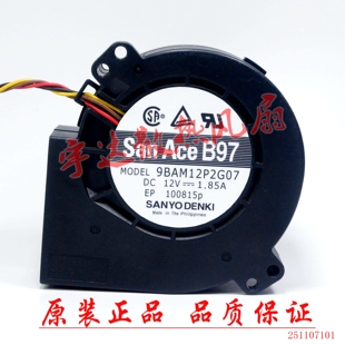 9BAM12P2G05 G10 1.85A 3鼓风机风扇 GC2 9733 G07 三洋12V G03