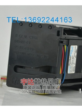 原装 040-002-431 T1 C2 UL C3598 服务器风扇 100-563-584 保1年