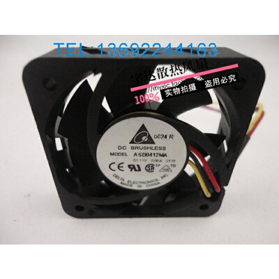 原装正品台达 4010 ASB0412MA DC12V 0.12A 三线静音散热风扇