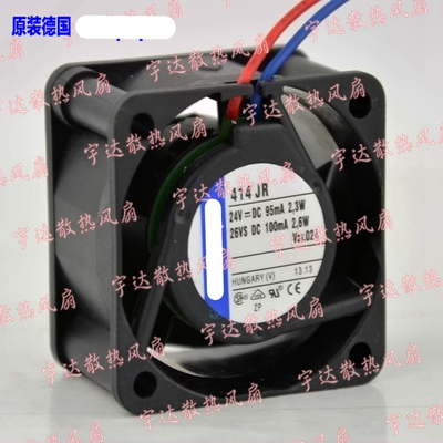现货全新原装德国 414JR 24V 95MA 2.3W 4025MM 散热风扇 保2年