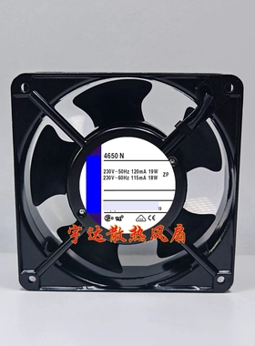 TYP4580N 4650X 4650N 4558N 4656Z 4656N 12CM 12038 230V 风扇