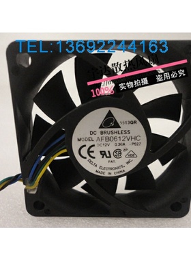 DELTA台达6015 DC12V 6cm6厘米 AFB0612VHC 4线PWM调速CPU风扇