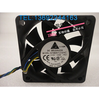 DELTA台达6015 DC12V 6cm6厘米 AFB0612VHC 4线PWM调速CPU风扇