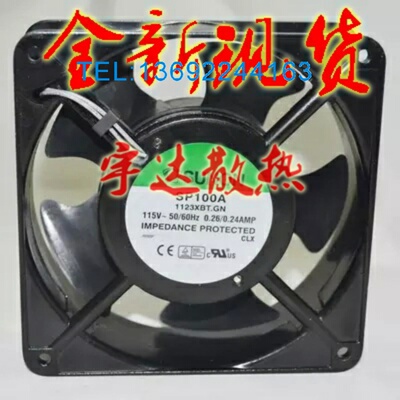全新原装台湾SUNON建准风机 SP100A 1123XBT.GN 12038 115V
