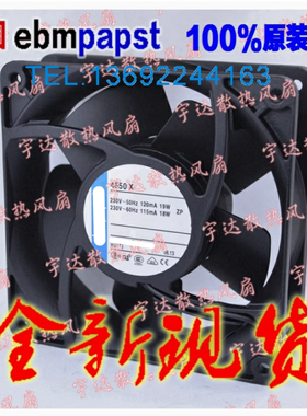 TYP 4580N 4650X 4650N 4558N 4656Z 4656N 12CM 12038 230V风扇