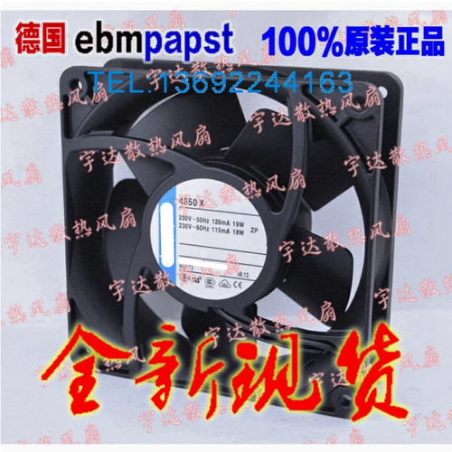 TYP 4580N 4650X 4650N 4558N 4656Z 4656N 12CM 12038 230V风扇