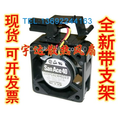 发那科FANUC系统风扇保2年