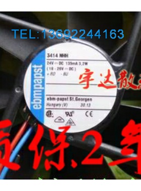 全新正品 ebmpapst TYP 3414NHH DC24V 3.2W 机器人 变频器风扇