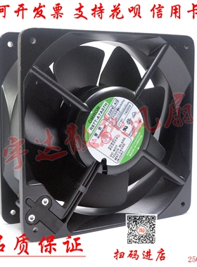 U7500BXTP/2495M/6250MG1/UT626DG-TP/R87T-A7A07H 交流风机风扇