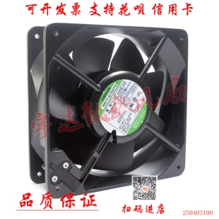 UT626DG 6250MG1 R87T 交流风机风扇 U7500BXTP A7A07H 2495M