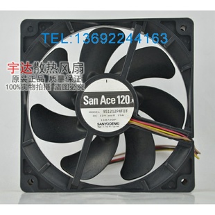 12CM 山洋风扇9S1212P4F03 12V 0.19A 四线PWM温控 原装 12025 正品