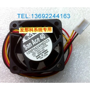 109P0424H7D27 24V 0.08A 40*40*15MM 双滚珠 山洋散热风扇