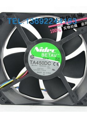 原装NIDEC TA450DC B35502-35 12038 12V 1.4A 12cm DELL四线风扇