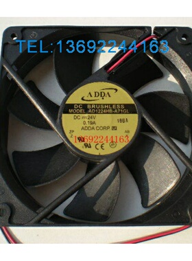 AD1224HB-A71GL全新原装台湾协喜ADDA1225DC24V轴承散热风扇风机
