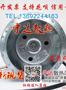 NMB A90L-0001-0515/R RT6323-0220W-B30F-S03发那科主轴电机风扇