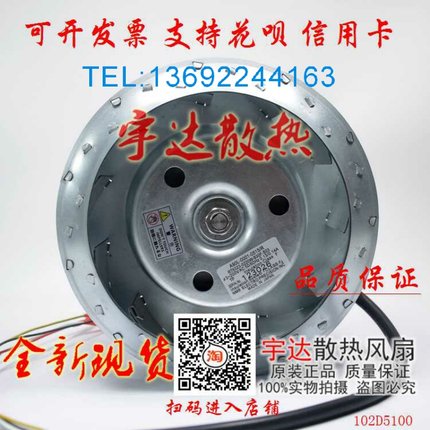 NMB A90L-0001-0515/R RT6323-0220W-B30F-S03发那科主轴电机风扇