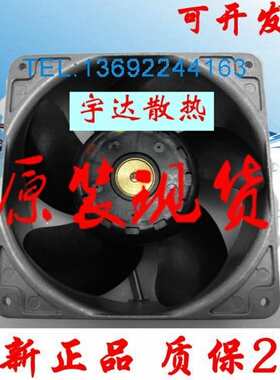 9LB1412H502 9LB1412M502 9LB1412S501 9LB1424H501