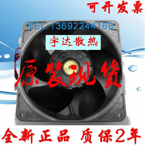 9LB1412H502 9LB1412M502 9LB1412S501 9LB1424H501
