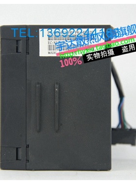 原装 x3650m4 cpu风扇 PN号 81Y6844 69Y5611 94Y6620 保修1年