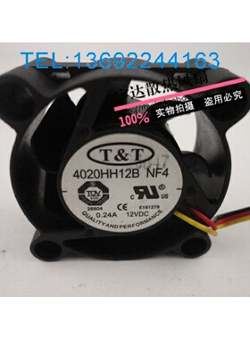 正品台湾TT 4020HH12B 4020 12V 0.24A 电源风扇 CPU风扇 4CM
