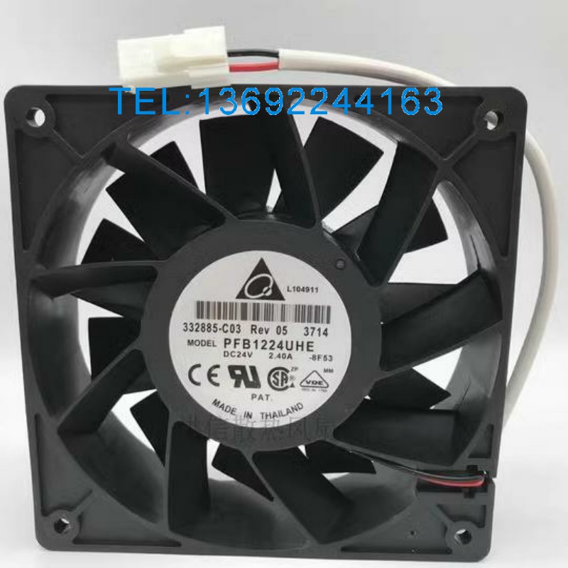 12038PFB1224UHEDC散热风扇