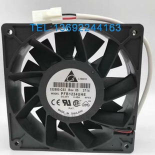 24V 2.40A 变频器风扇PN 台达 REV C8X 406345 PFB1224UHE