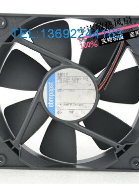 德国EbmPAPST TYP 4484F 24V 210mA 5W 12CM 12025 轴流风扇 插片