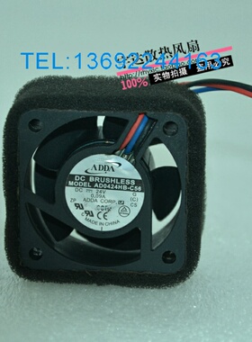 原装台湾协喜ADDA 4020 AD0424HB-C56 DC24V 0.09A 3线散热风扇