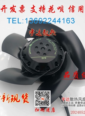 1PH7系列主轴电机 M2D068-BF M2D068-CF M2D068-DF 380V散热