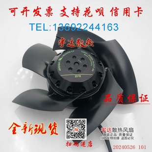 1PH7系列主轴电机 380V散热 M2D068