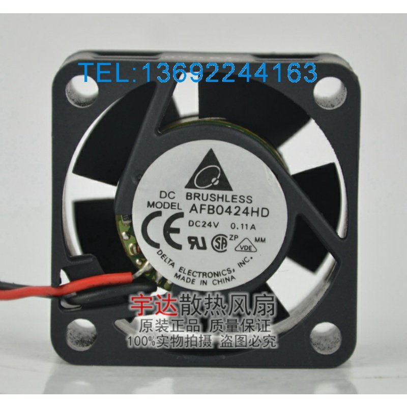 台达/Delta AFB0424HD 4020 4cm 24V风扇 0.11A 变频器散热风扇