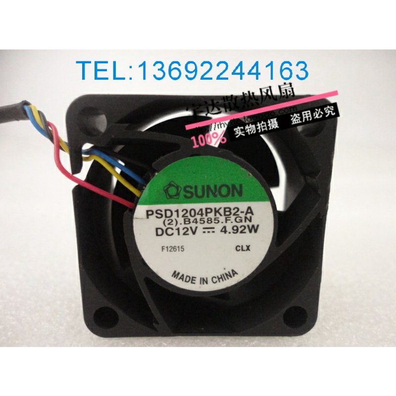 原装 台湾建准SUNON 4CM 12V 4.92W 四线PWM温控PSD1204PKB2-A