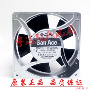 109S008UL AC220V 原装日本三洋SANYO12038铝框交流设备进口风扇
