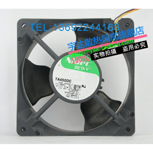 日本NIDEC 12CM12厘米机箱散热风扇 12038 B34262-71 DC12V 0.8A